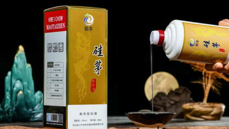 毛茅酒价格(茅毛酒窖价格)