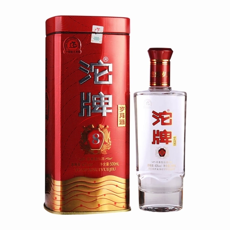 沱牌酒价格表和图片(沱牌优酒价格及图片)