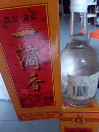 一滴香酒多少钱(一滴香酒价格)