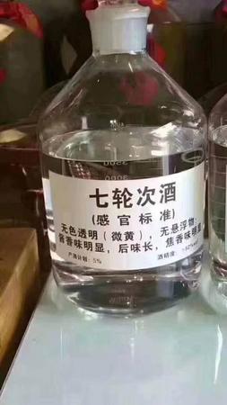 藏什么酒最好(藏酒藏什么酒比较好)