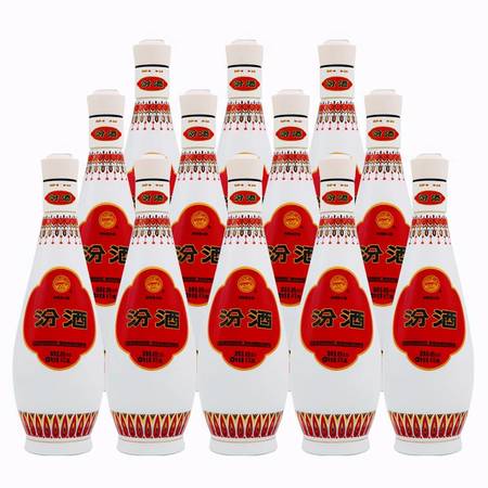 乳玻璃汾酒48度怎么样(汾酒乳玻48度)