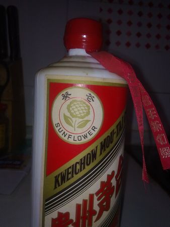 鉴定酒需要多少钱(酒水鉴定要多少钱)