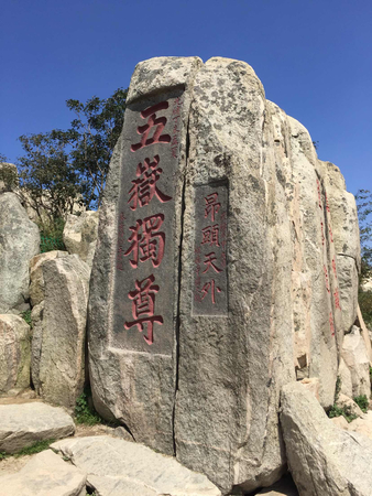 46度银泰山价格(银泰山价格)