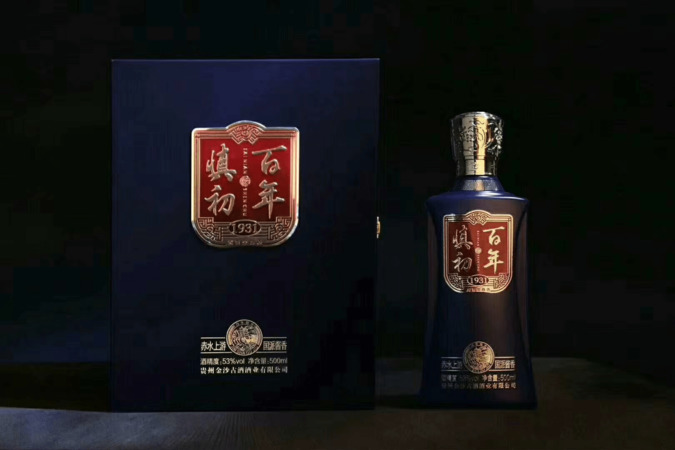 金沙古酒天地号一箱多少钱(金沙古酒天地号多少钱一瓶)