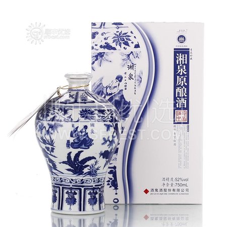 湘泉酒红金版价格(金湘泉老酒价格)