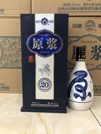 琅琊台青花52度价格表(琅琊台青花52度多少钱)