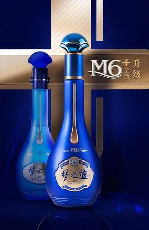 市场价梦之蓝多少钱一瓶m6(梦之蓝m6 多少钱一瓶)