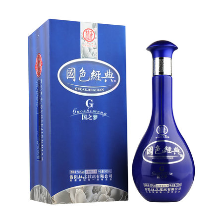 杜康经典52度的价格500ml(杜康经典52度的价格500ml)