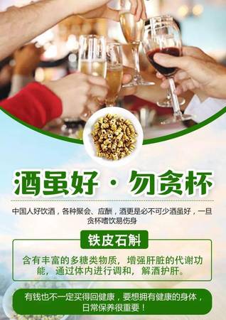 人体分解酒精的是什么(体内分解酒精的是什么)