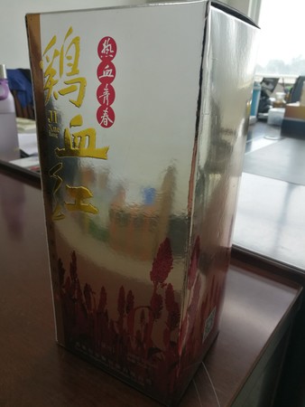 红柔和酒怎么样(红酒 柔和)