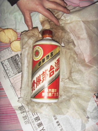 1980年五星茅台(1980年五星茅台酒)