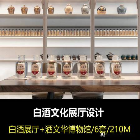 知酒堂是什么酒(知酒官是什么酒)