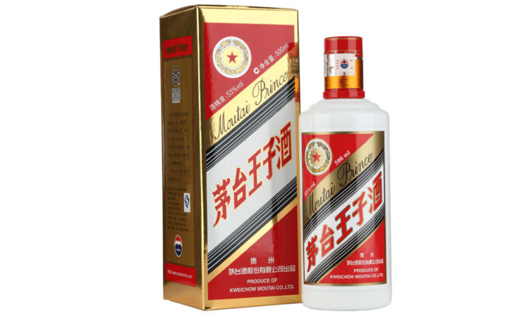 茅台王子酒传承20001999(茅台王子酒传承2000)