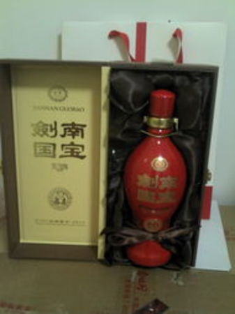 剑南国宝52度价格500ml(剑南国宝52度价格表)