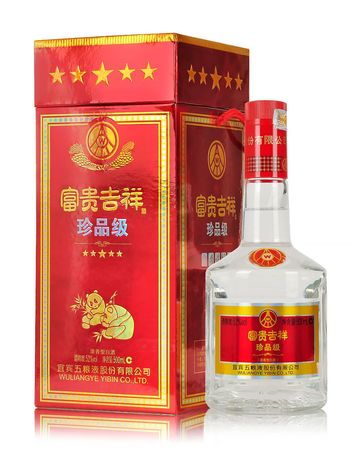 五粮液富贵吉祥精品级(五粮液富贵吉祥精品)