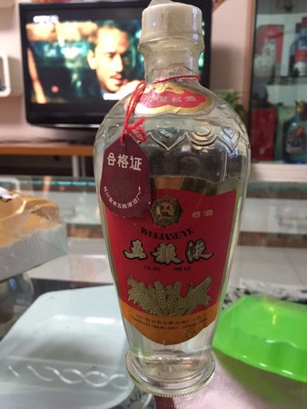 王粮液多少钱一瓶(五粮品王多少钱一瓶)