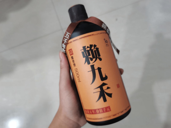 白酒涨完什么涨(白酒涨了以后什么涨)