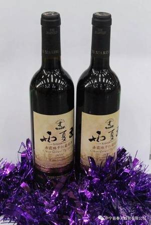 法莱雅冰红2013葡萄酒价格(法莱雅2013干红葡萄酒价格)