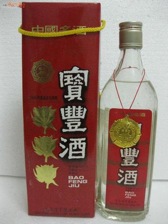 宝丰酒幸福100年价格(幸福百年酒价格)