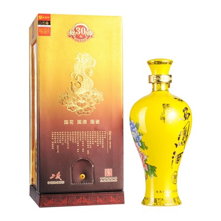 景阳春酒52度蓝花价格(景阳春蓝花52度价格是什么?)