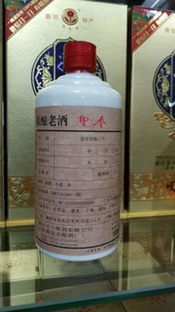 迎春酒45度价格酱香型(迎春酒45度价格表酱香型)