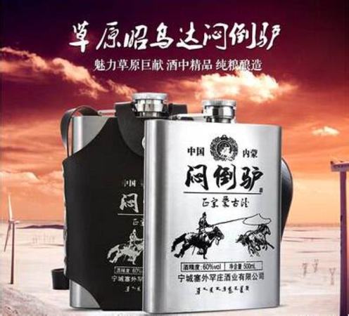 超市49.9买的红酒,300的红酒怎么样