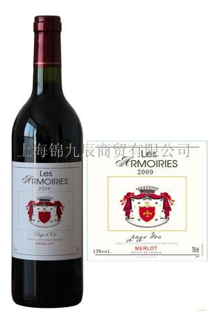 德隆庄园干红葡萄酒2004(德隆庄园干红葡萄酒价格)