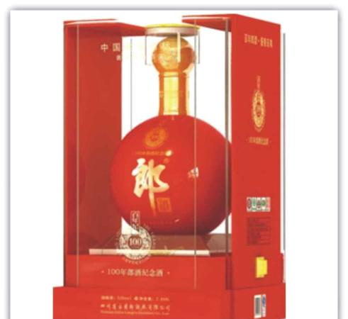 2012年红花郎酒价格(2012年红花郎酒多少钱一瓶)