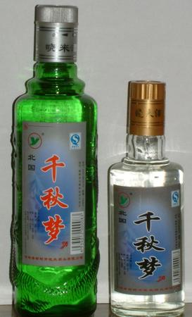 梦系列酒是什么意思(酒梦是啥意思)