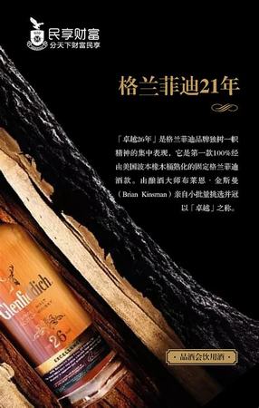 葡萄酒品酒笔记.doc,红酒品酒笔记怎么写