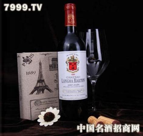 17173搜索,朗歌1977是什么红酒