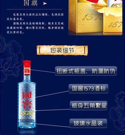 武威葡萄酒酿出新荣耀,甘肃38度酒庄出什么酒