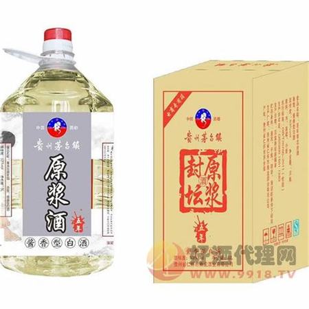 醒酒器里喝不完的红酒,红酒开瓶后放在醒酒器里怎么保存