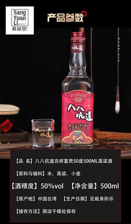 哪些白酒适合窖藏,什么白酒适合窖藏