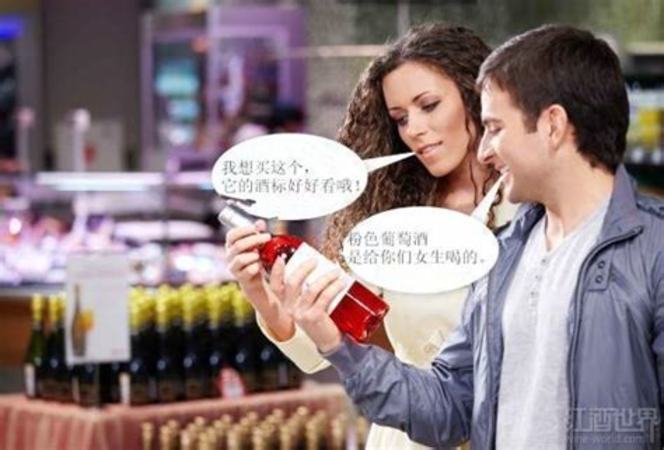 那个APP买酒比较好,买酒到什么网站