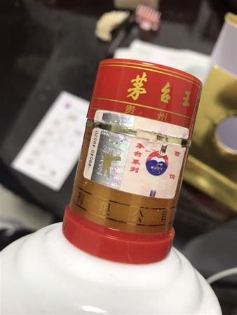 阿里巴巴商友圈,白酒怎么样才好