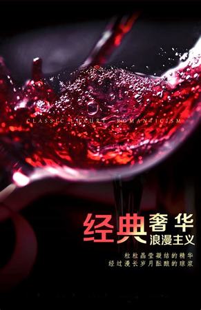 均价2万 的酒王柏图斯,柏图斯小酒王最便宜的多少钱