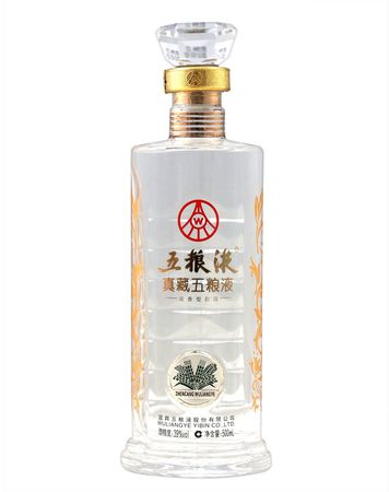 五粮液酒之乡(五粮液家乡人酒)