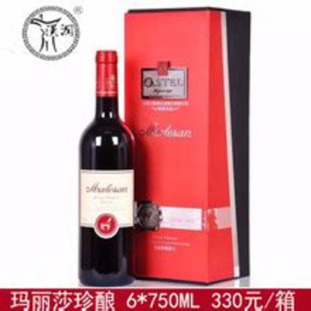 法国卡思黛乐家族葡萄酒,卡思黛乐家族红酒专卖店怎么样