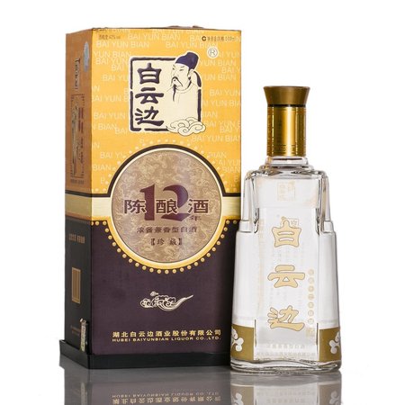 白云边12年多少度(白云边12年多少度?)