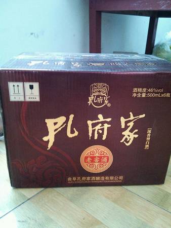 孔府酒坊46度酒多少钱(孔府酒坊46度酒价格表)