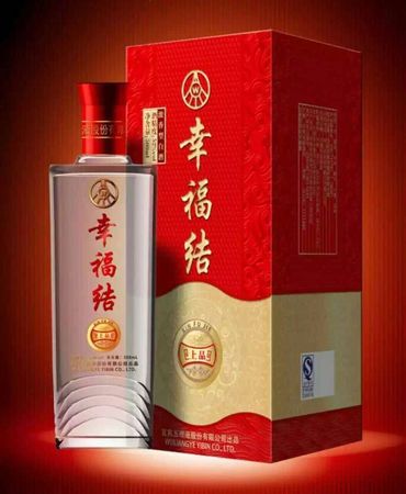 五粮液上品极价格表(五粮液上品多少钱)