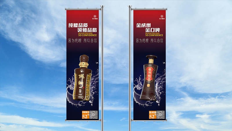 白酒置换商品(白酒置换所有物品)