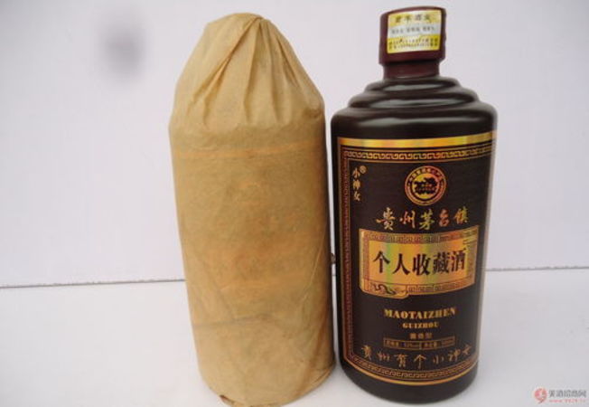 人酒价格(人和酒价格)