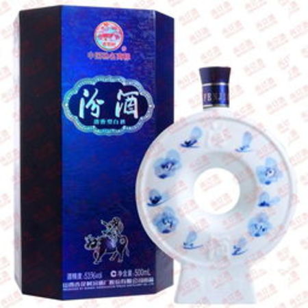 30年红花瓷汾酒价格表(汾酒三十年红花瓷价格)