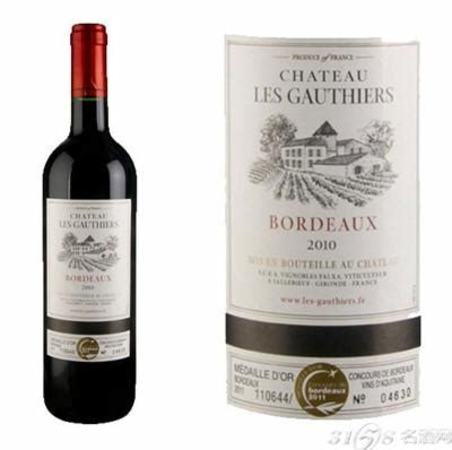 1998年波尔多葡萄酒,bordeaux1998年红酒多少钱