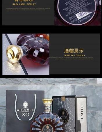 国产十大红酒品牌排行,中国的红酒有哪些品牌