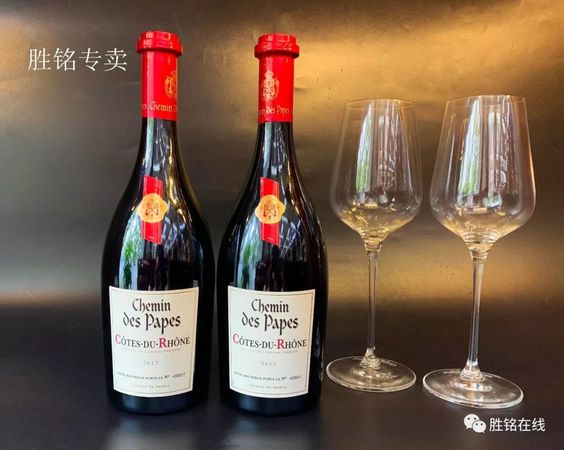 黑教皇城堡1996年红酒价格(教皇新堡红酒价格2015)