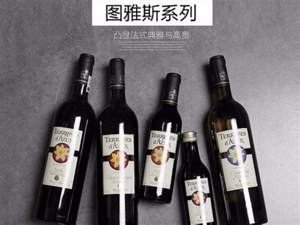 法国单公仔红酒品牌,单公仔红酒红酒多少