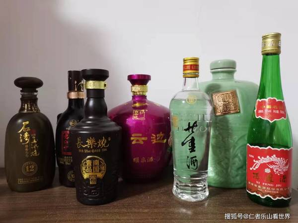 南什么一品酒(一品南政酒)